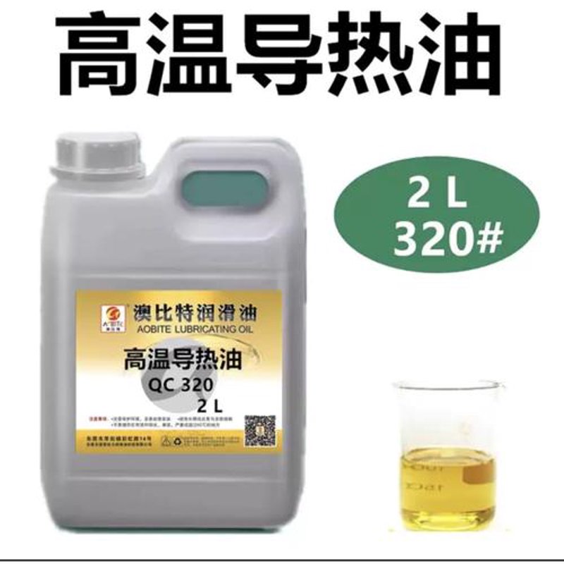 如何选择优质的润滑油——以天旺为例解读行业趋势
